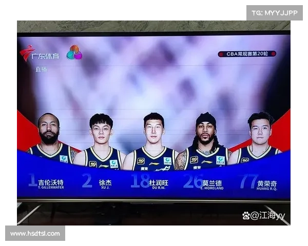 CCTV5+今日直播:19:30CBA第40轮(浙江方兴渡-广东东阳光) CCTV5+今日直播:19:30CBA第40轮(浙江方兴渡-广东东阳光)