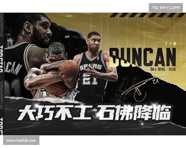 NBA2K Online7月7日版本更新内容公告 NBA2K Online7月7日版本更新内容公告
