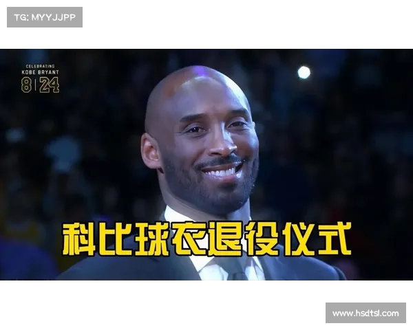 NBA史上仅三人球衣被未效力过的球队退役:乔丹、科比、拉塞尔 NBA史上仅三人球衣被未效力过的球队退役:乔丹、科比、拉塞尔